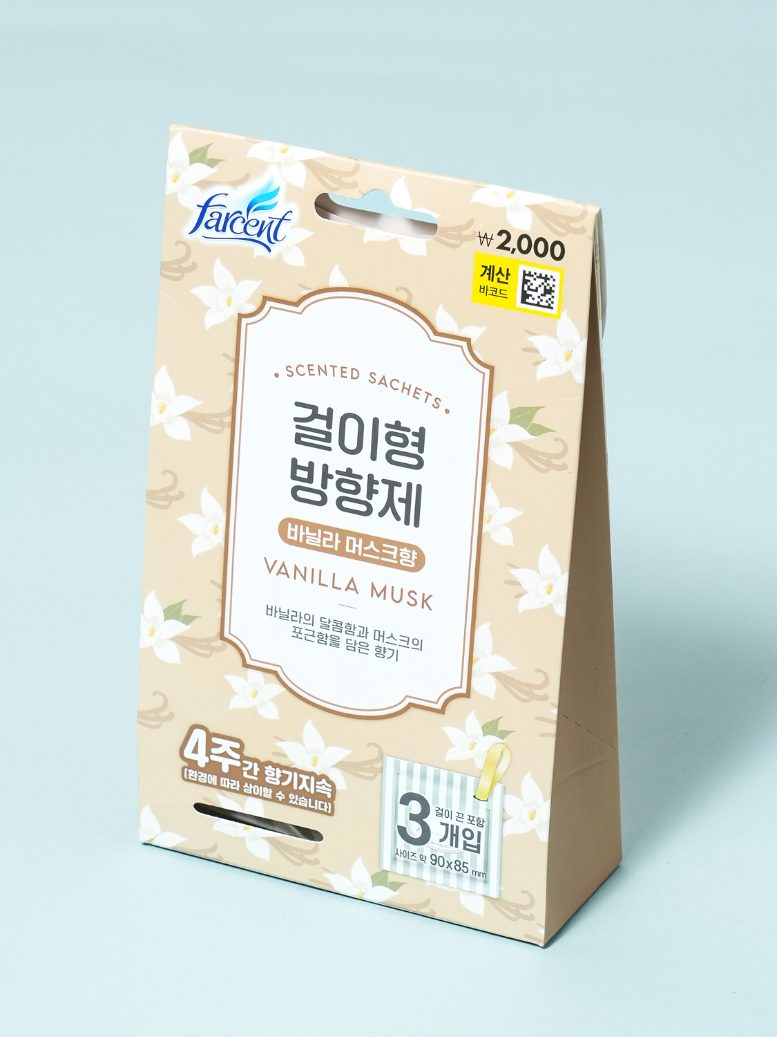 파센트 방향제 7 g X 3개입 바닐라머스크향