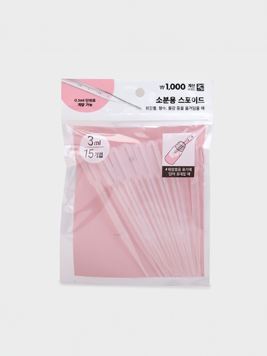 Dropper set 15 pieces