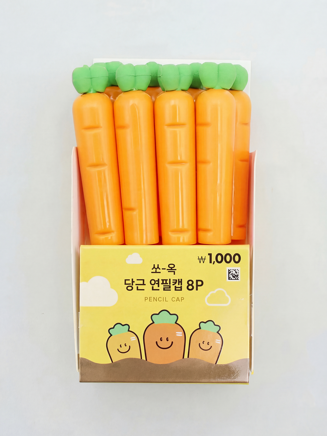 8 carrot-shaped pencil caps