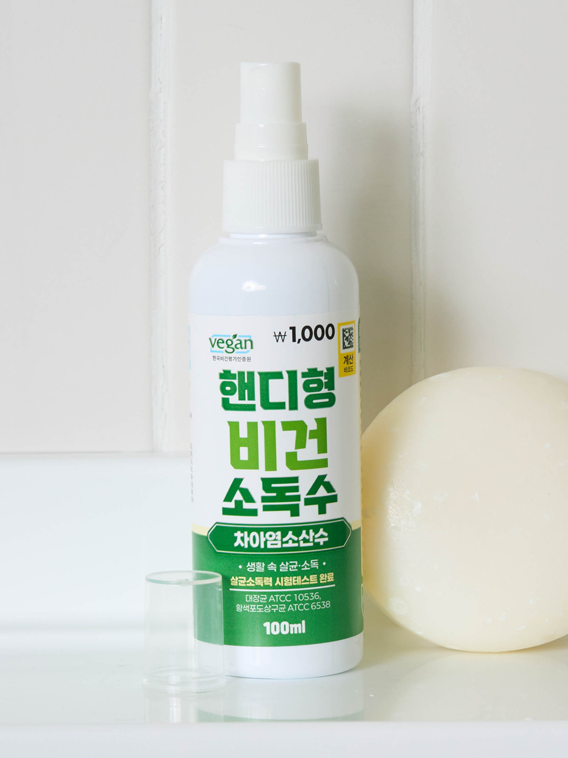 Handy disinfectant water 100 ml
