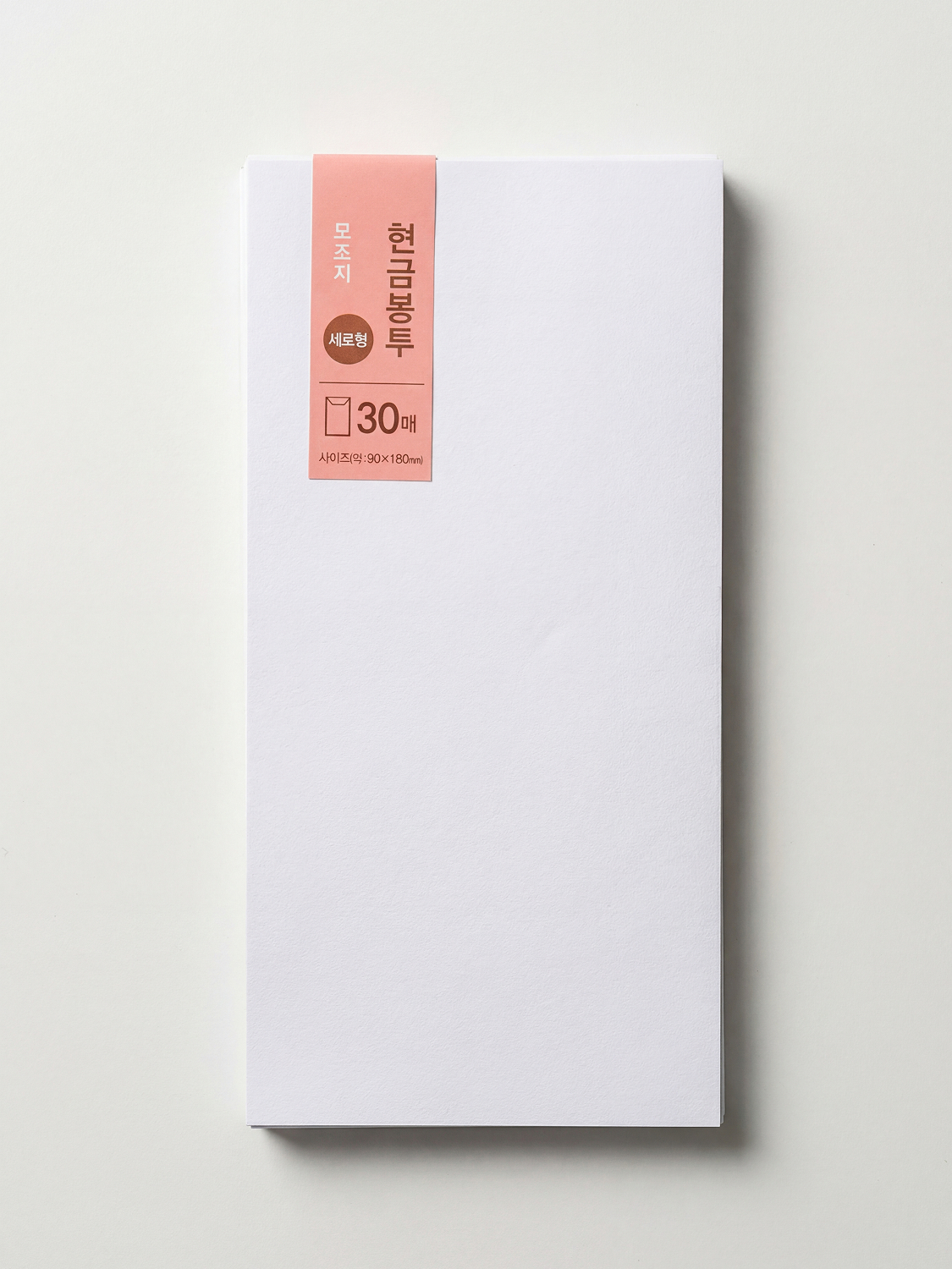 30 fake paper cash envelopes