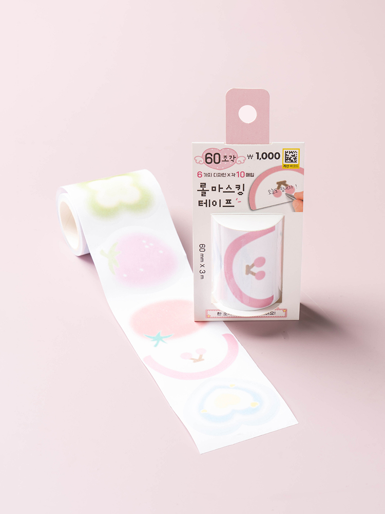 Blur imitation paper kiss cut masking tape 60 mm
