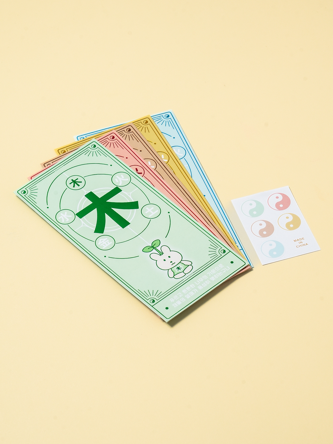 Four fortune five element color foil money envelopes (5 pieces)