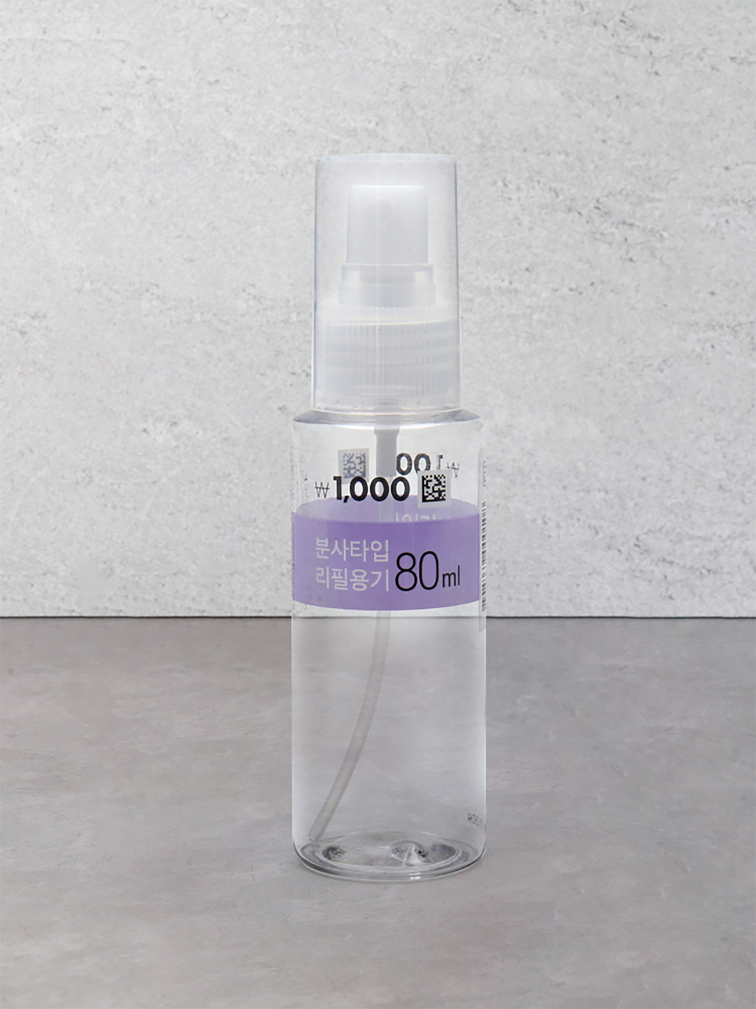 80ml round spray bottle
