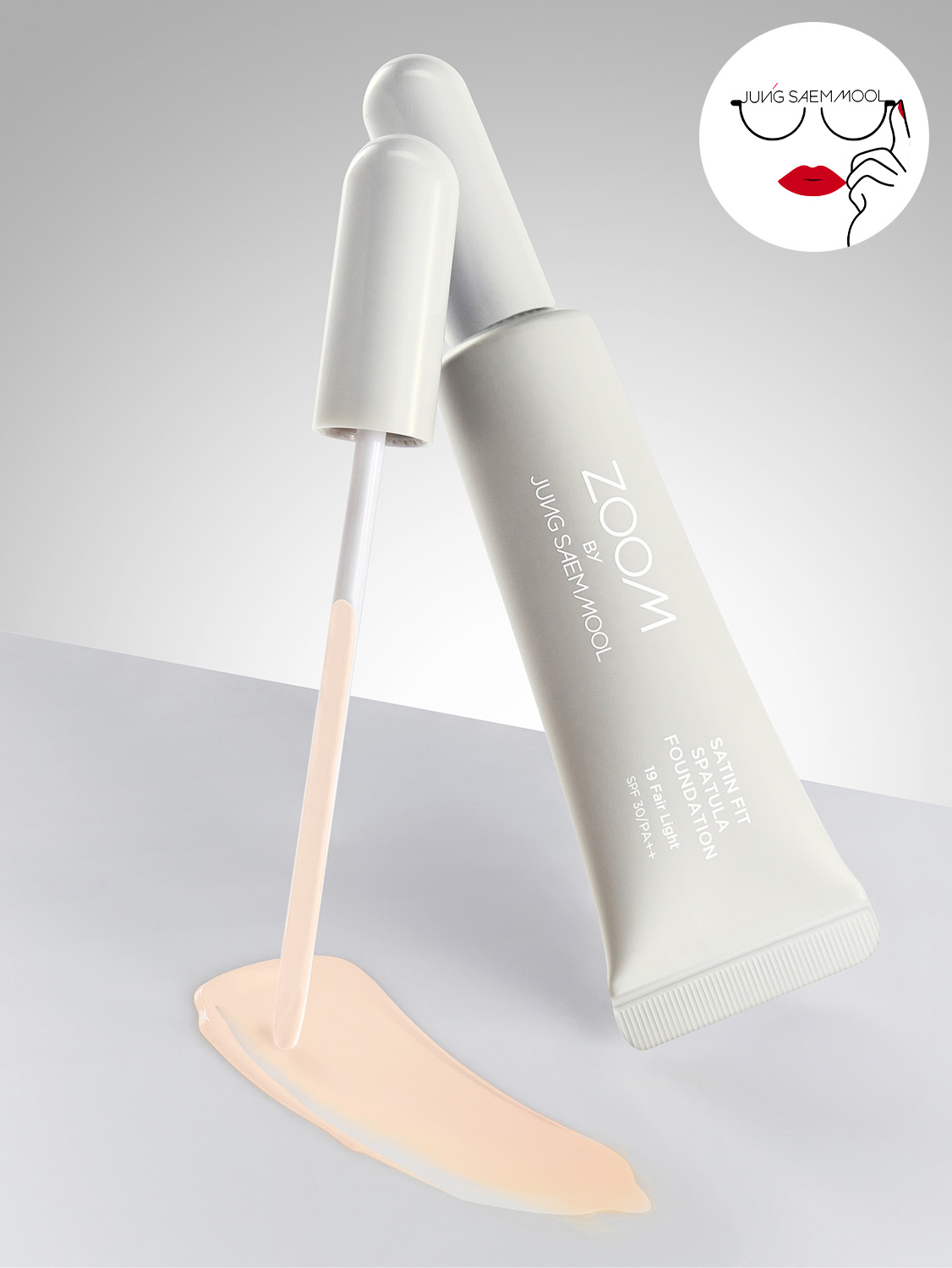 [No. 19 Fairlight] Zoom by Jung Saem Mool Satin Fit Spatula Foundation 25 ml