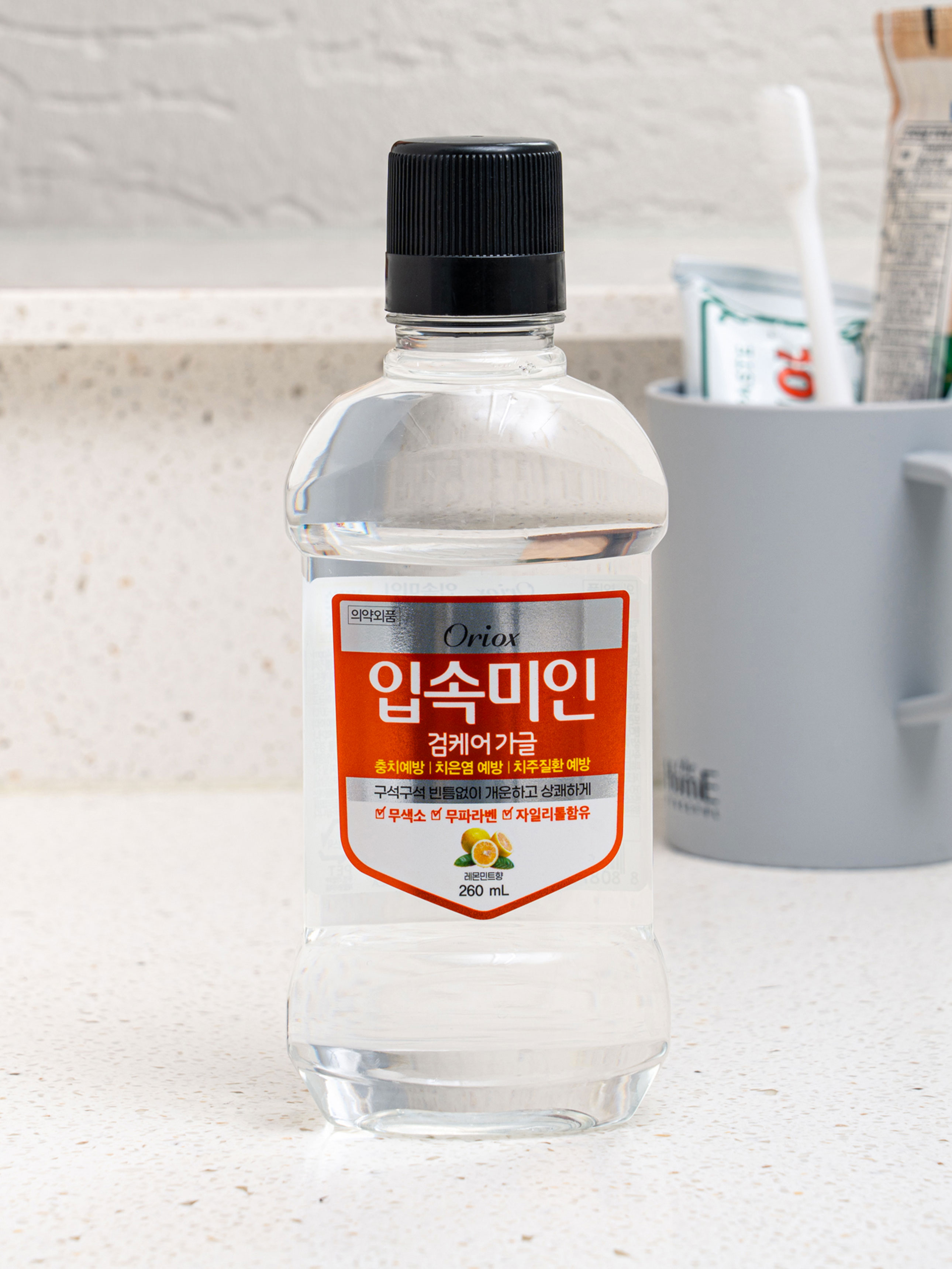 Mouth Beauty Gum Care Gargle 260 ml Lemon