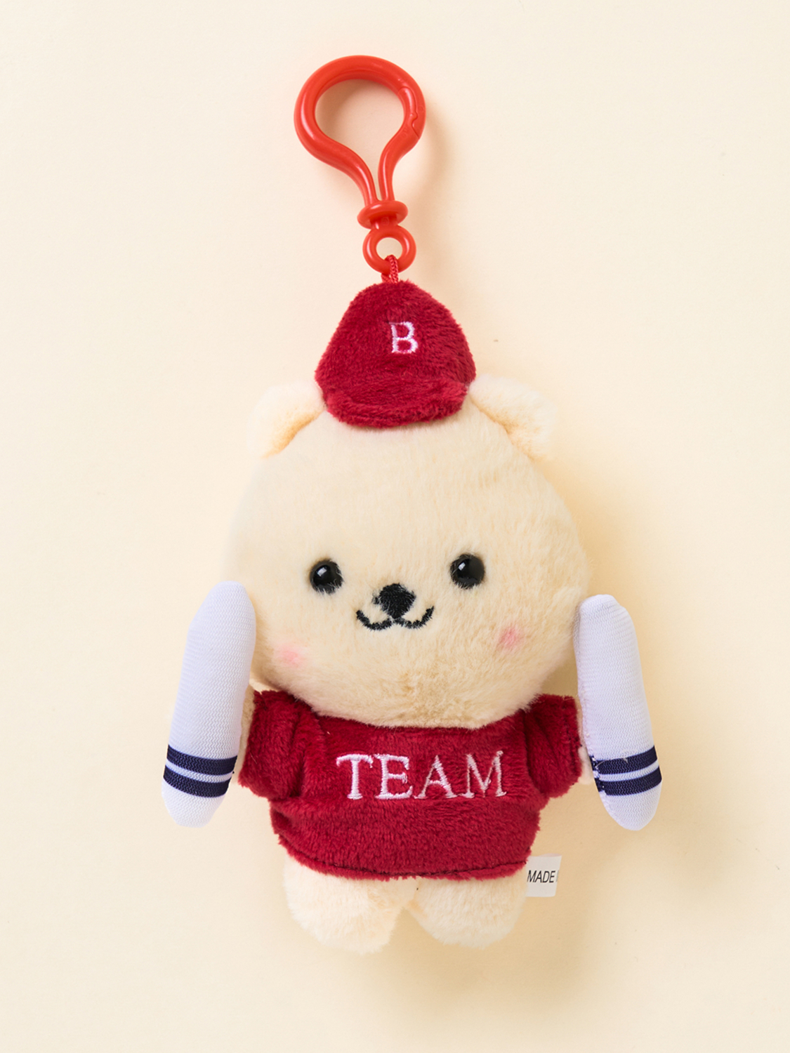 Animal Cheerleader Hamster Hanging Doll