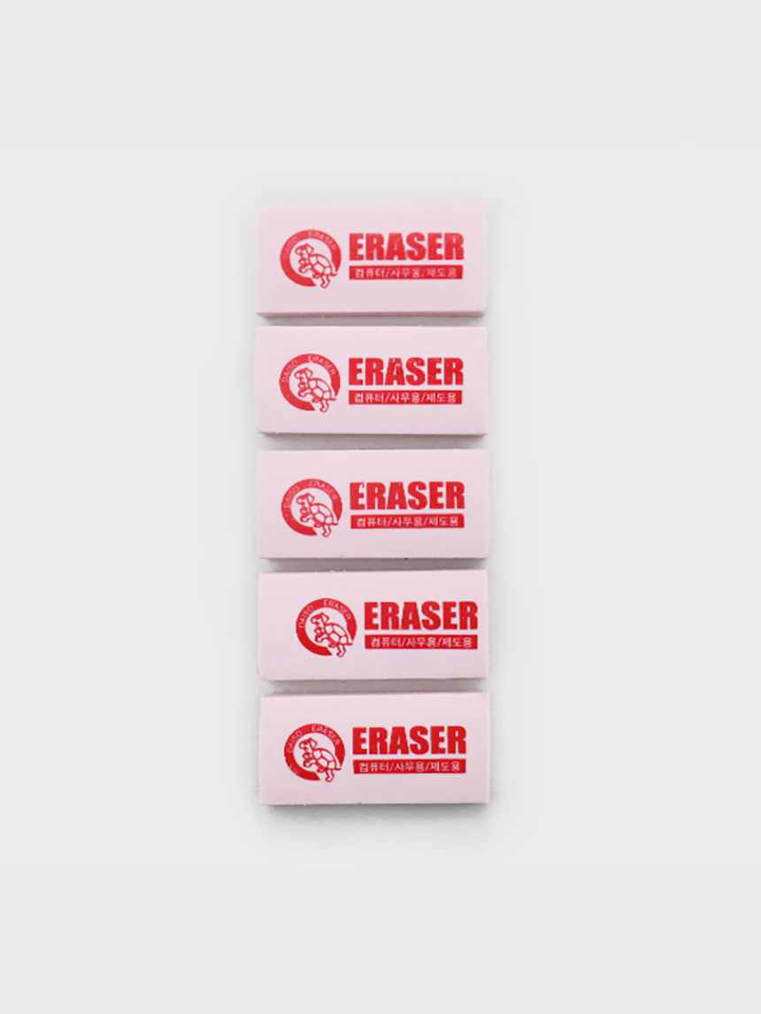 5 soft erasers