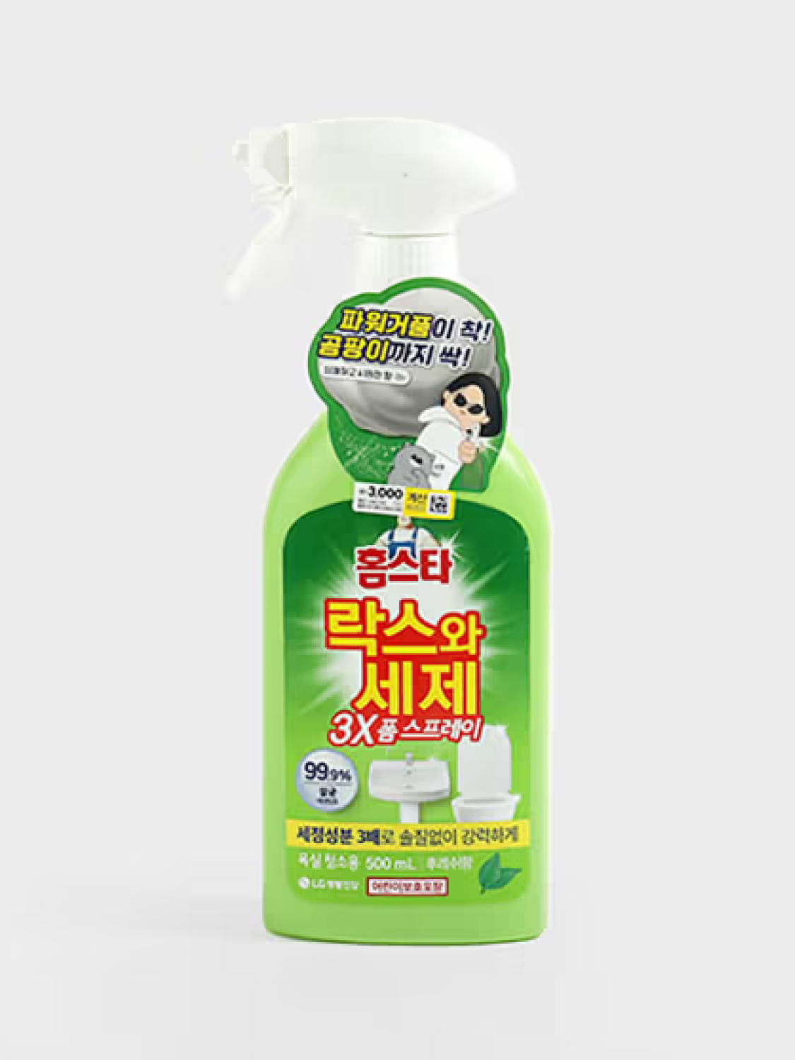 Homestar 3X Foam Type Lax Wash Detergent (Fresh Scent)