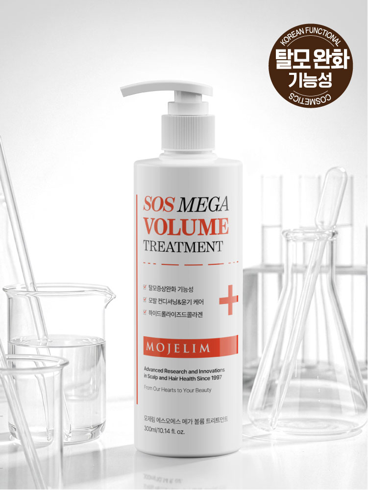 Mozerim SOS Mega Volume Treatment 300 ml