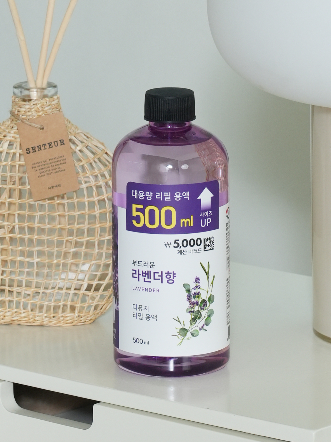 Large capacity diffuser 500 ml_refill type (lavender scent)