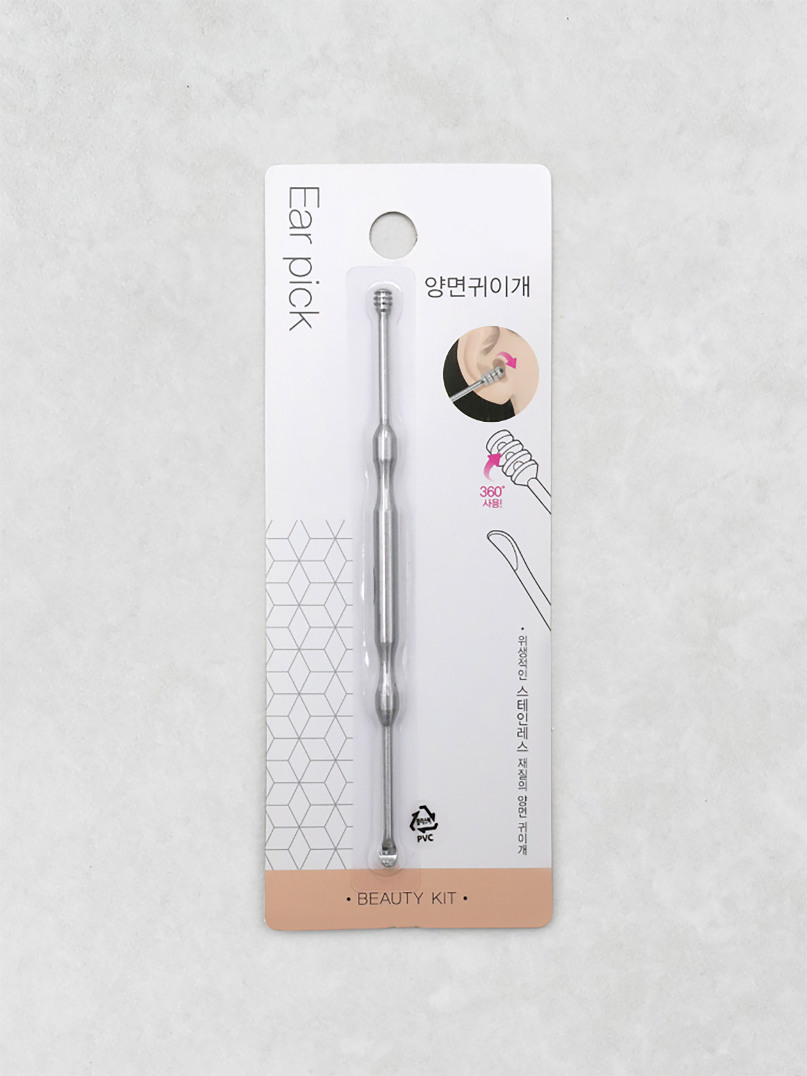 stainless steel double-sided earpick