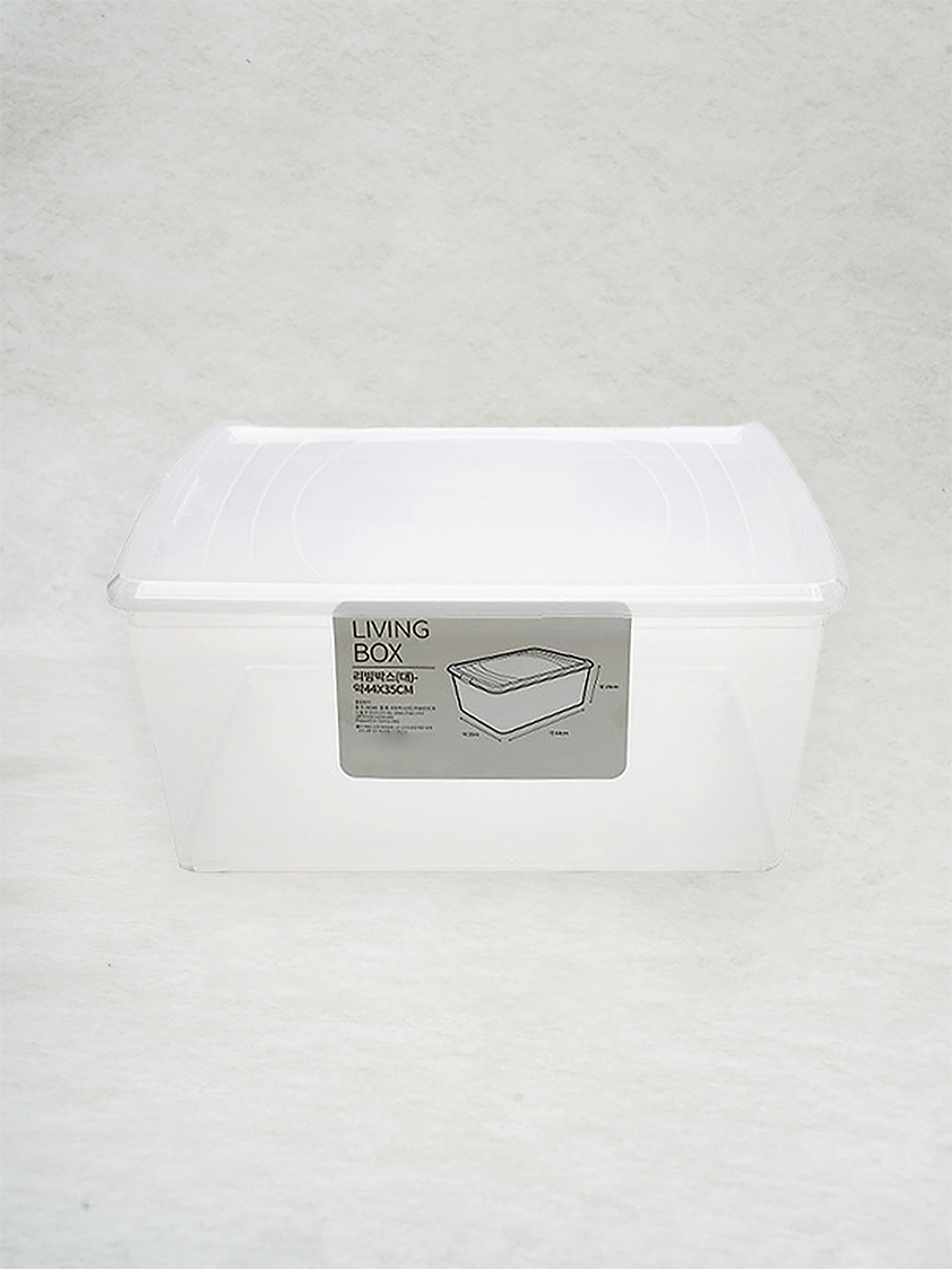 Clear Living Box Large