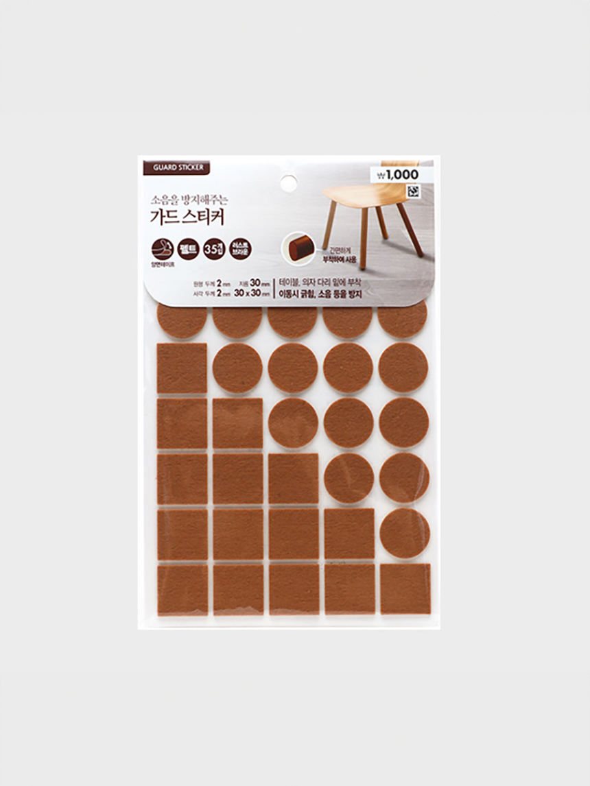 Mixed anti-scratch felt (wood)