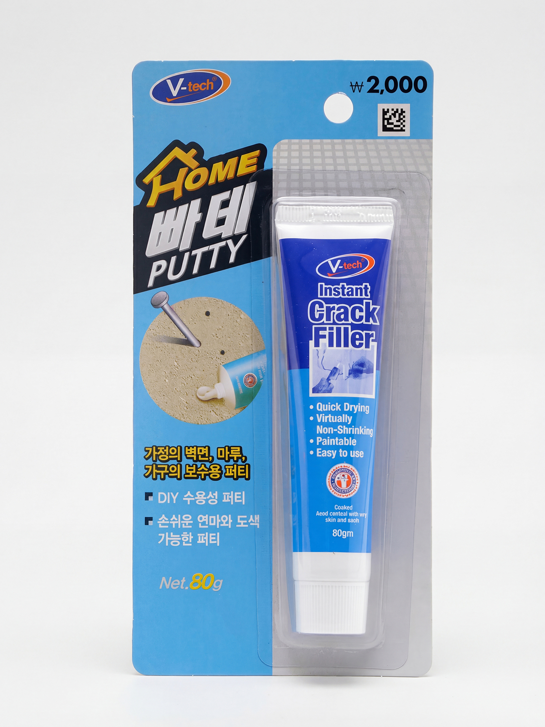 Home pade 80g