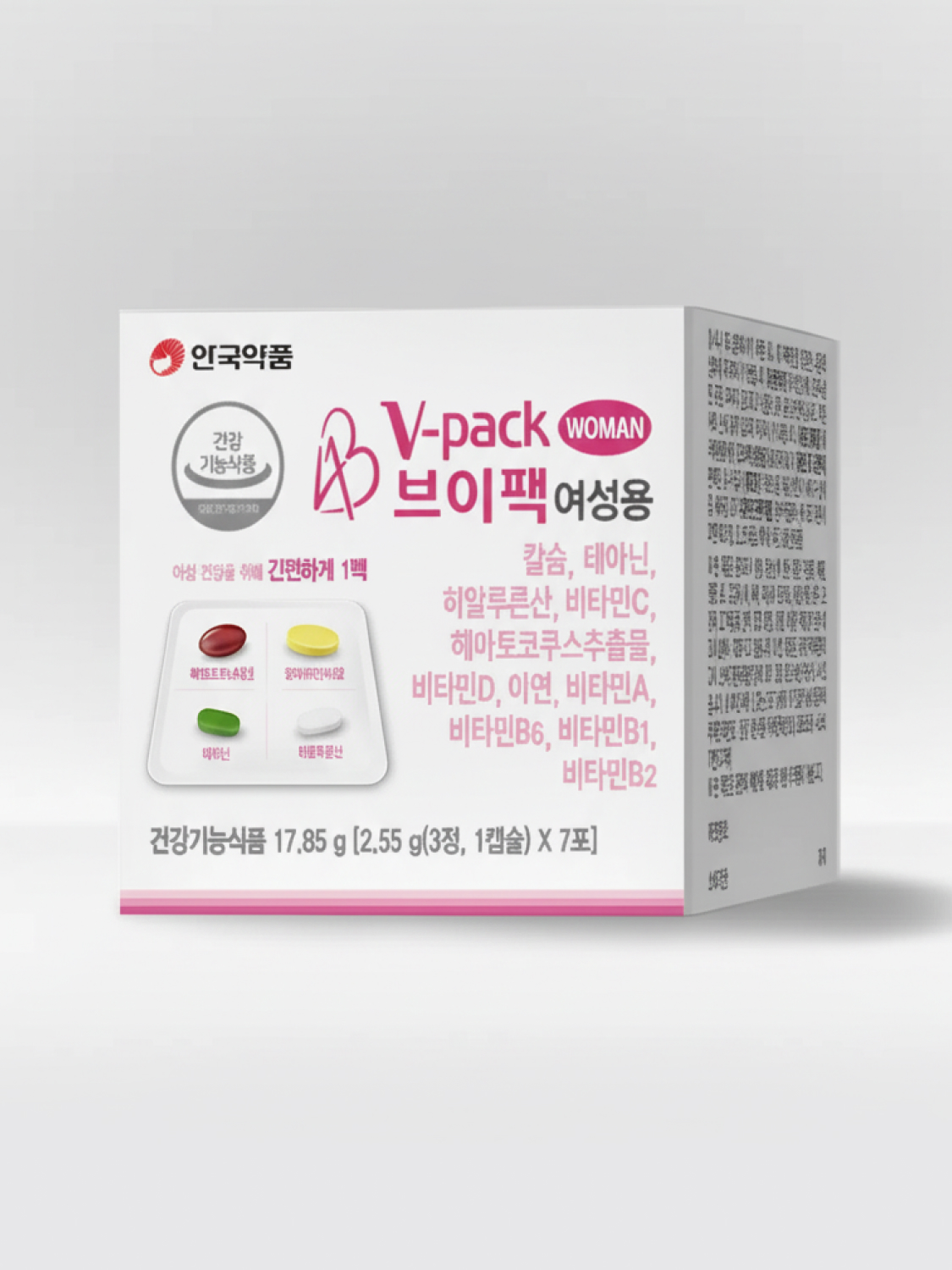 Anguk Pharmaceutical V-Pack Women’s All-in-One Multi Vitamin 7 Packets