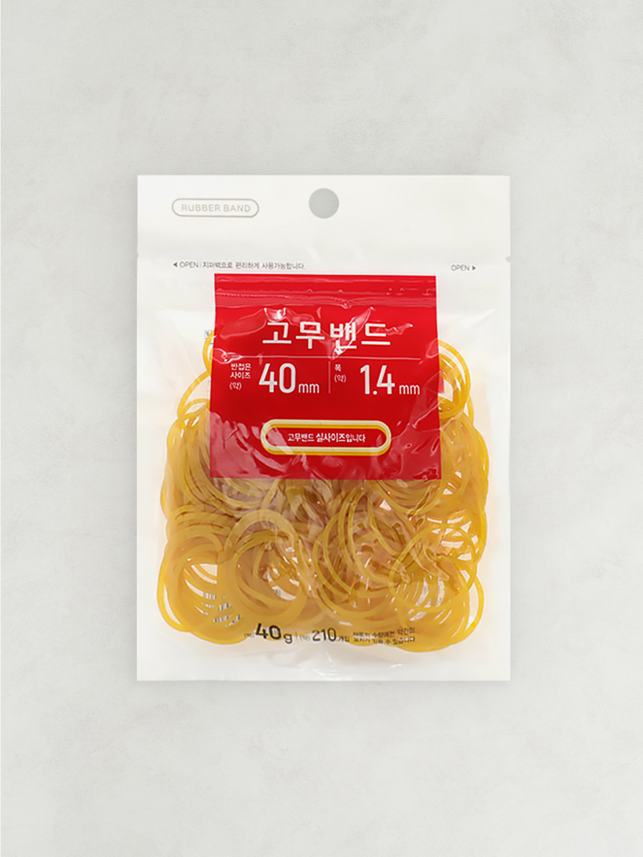 Elastic band 40X1.4mm