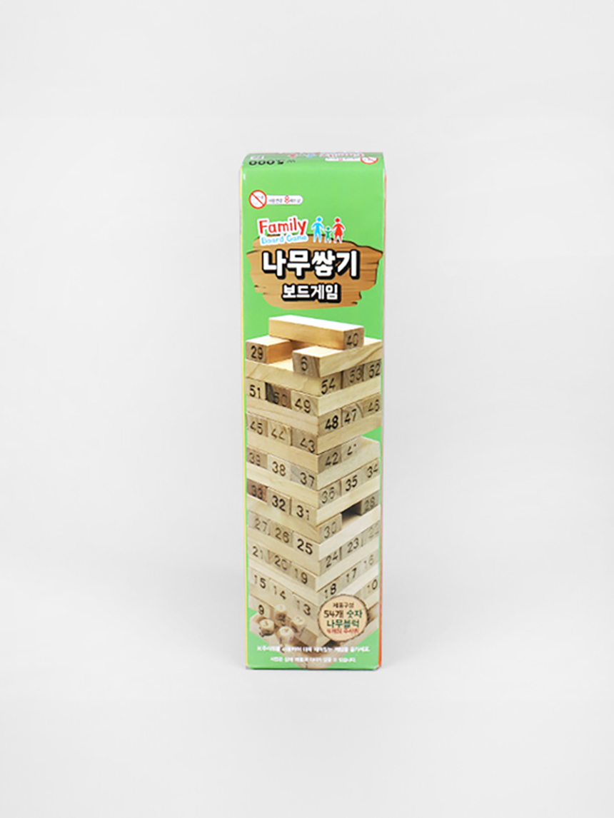 wood stacking board game