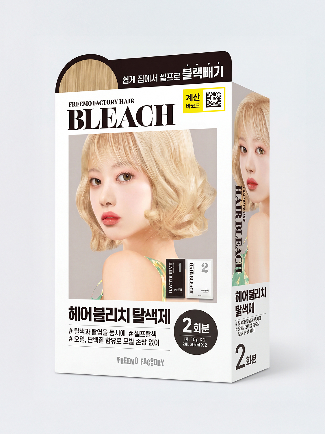 Primo Factory Hair Bleach (2 packs/80ml)
