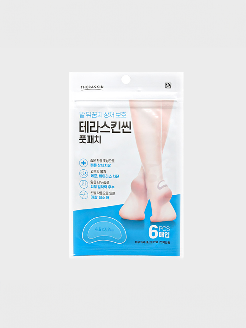 Terraskin Foot Patch Regular Type 6 Pieces