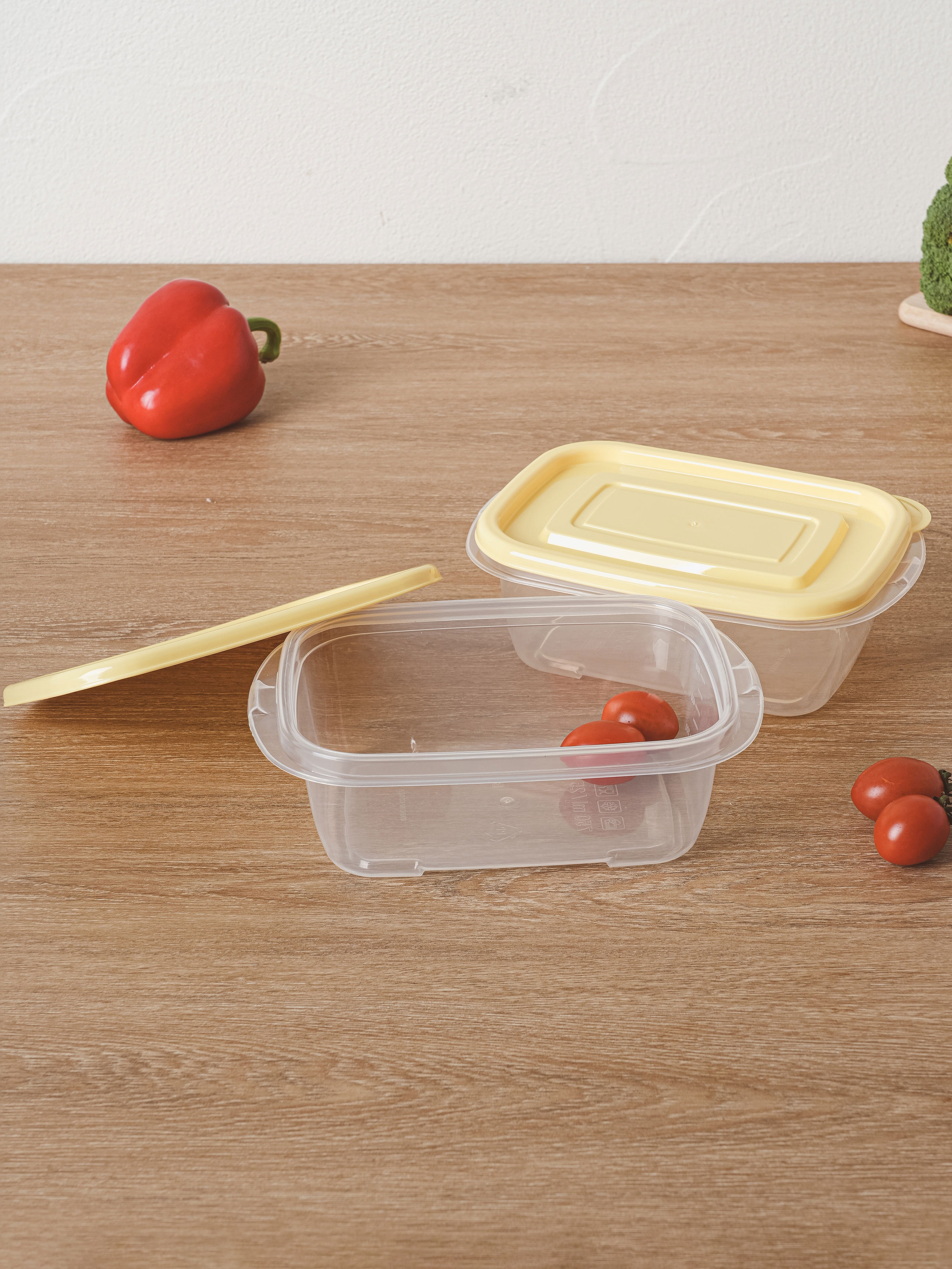 TARK Rectangular Convenient Container 750ml 2pcs Yellow
