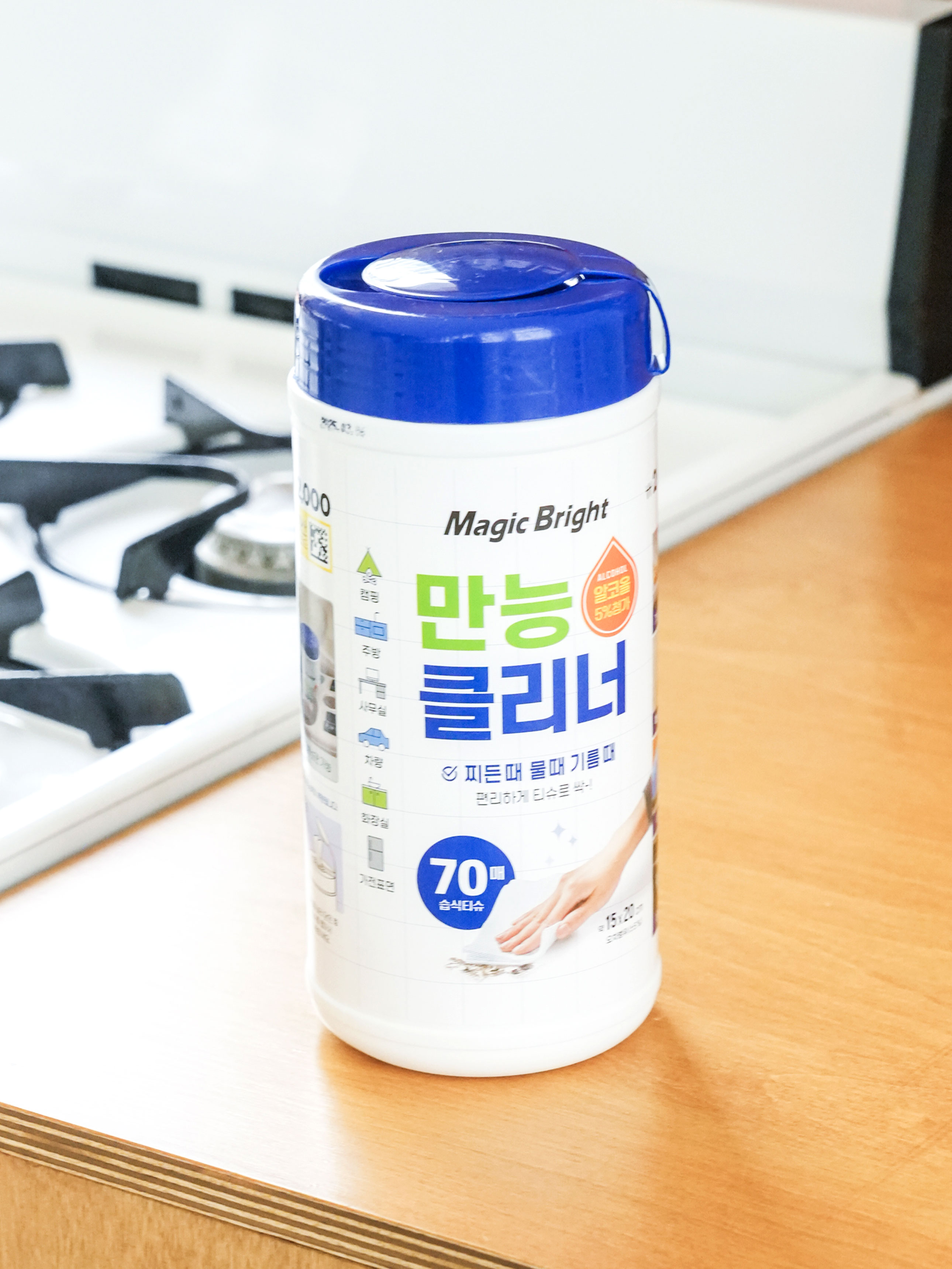 70 sheets of reusable cylindrical cleaner