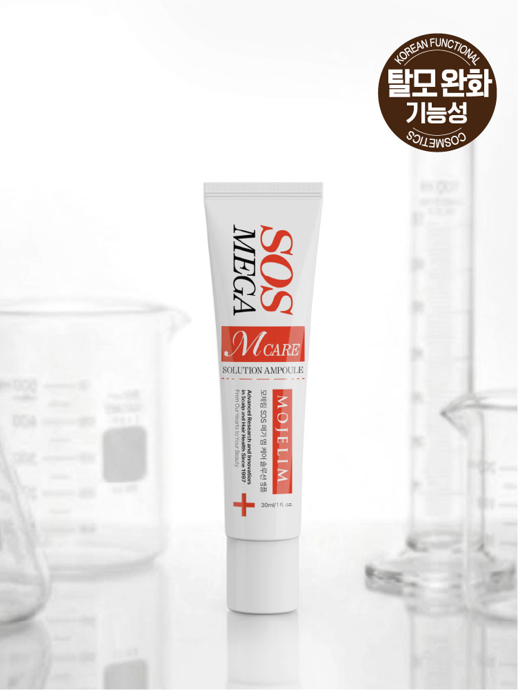 Mozerim SOS Mega M Care Solution Ampoule 30 ml