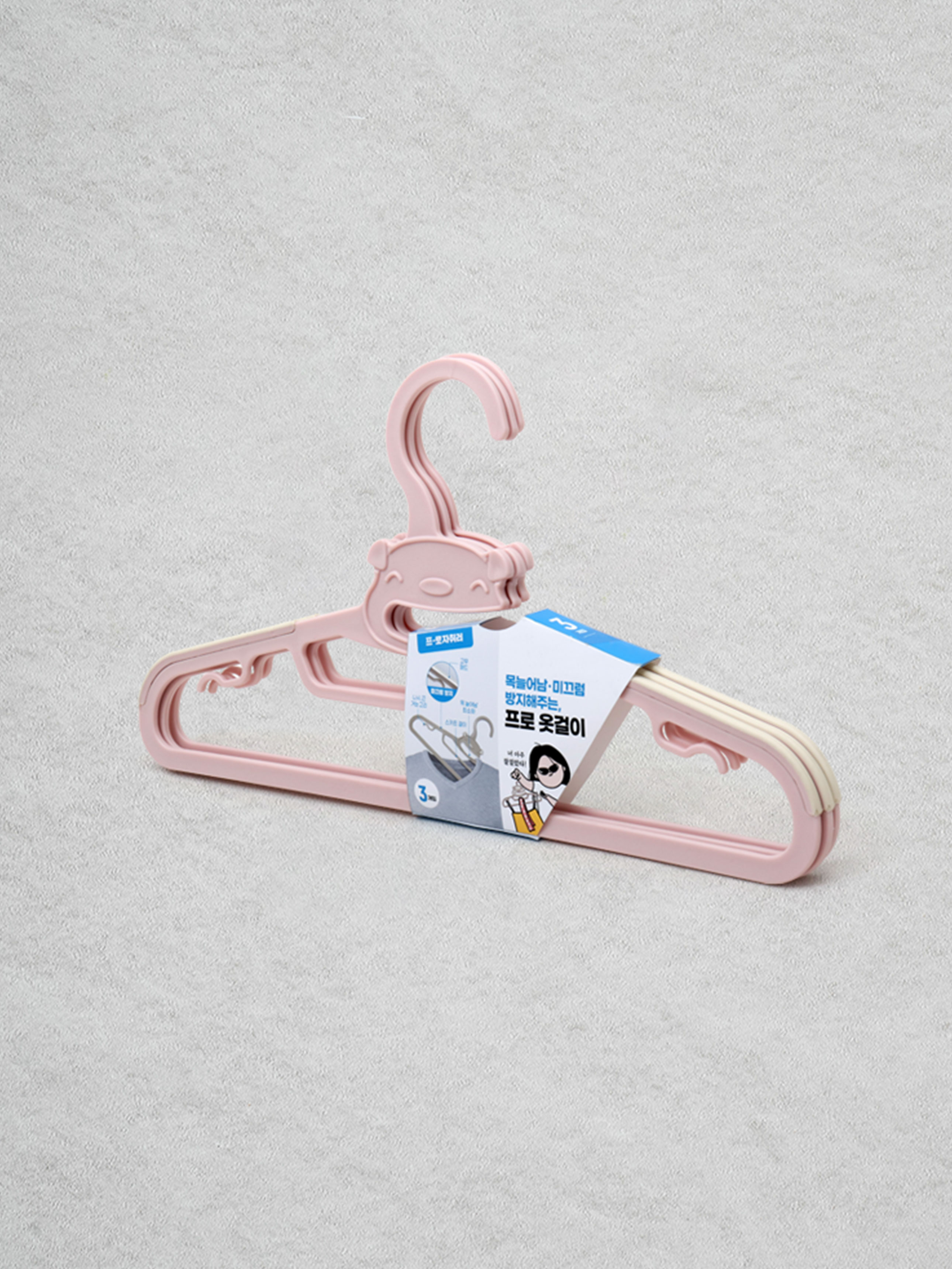 Non-slip pig hanger 3P pink