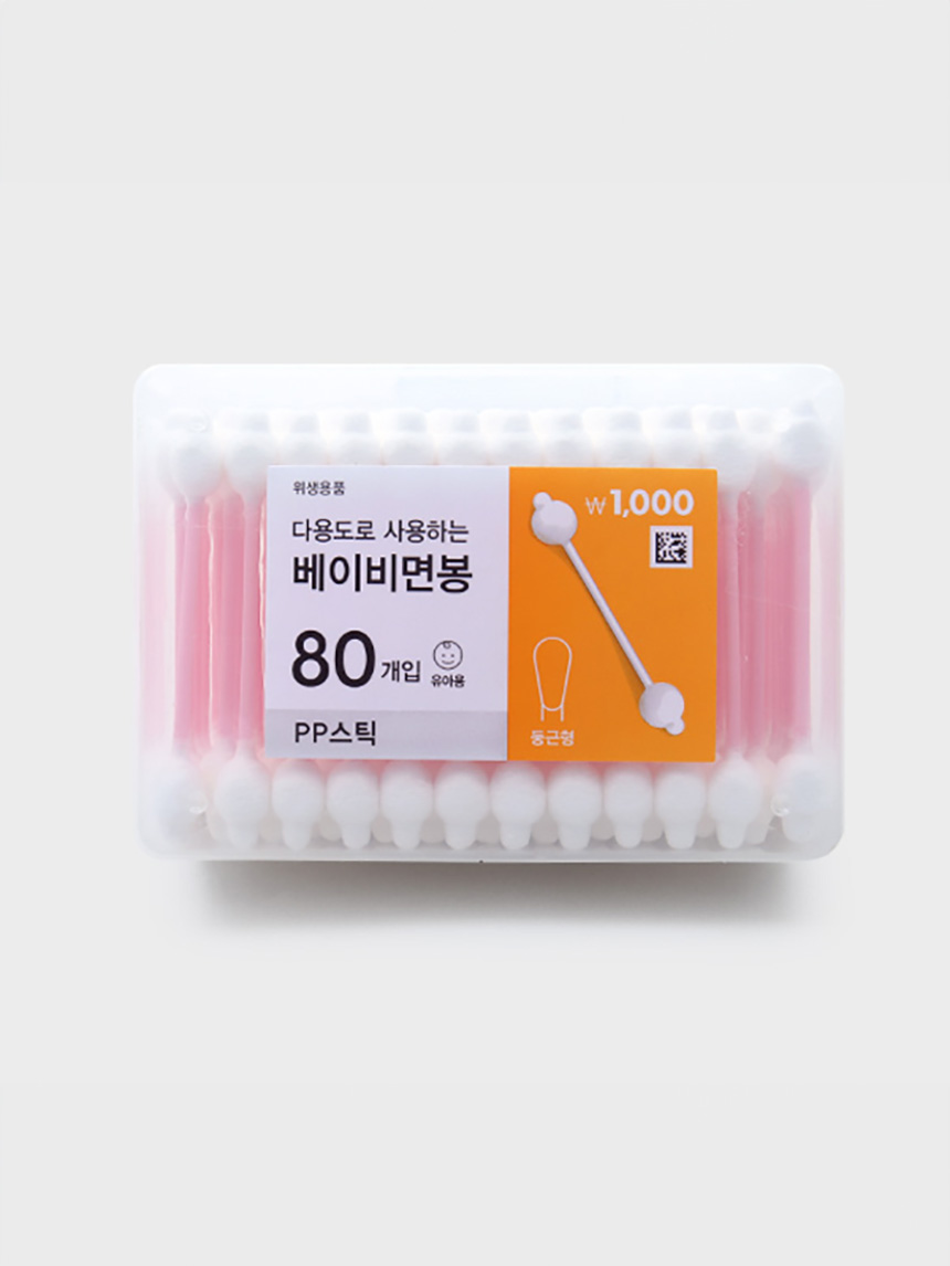 Case-type PP stick baby safety swabs 80 pieces