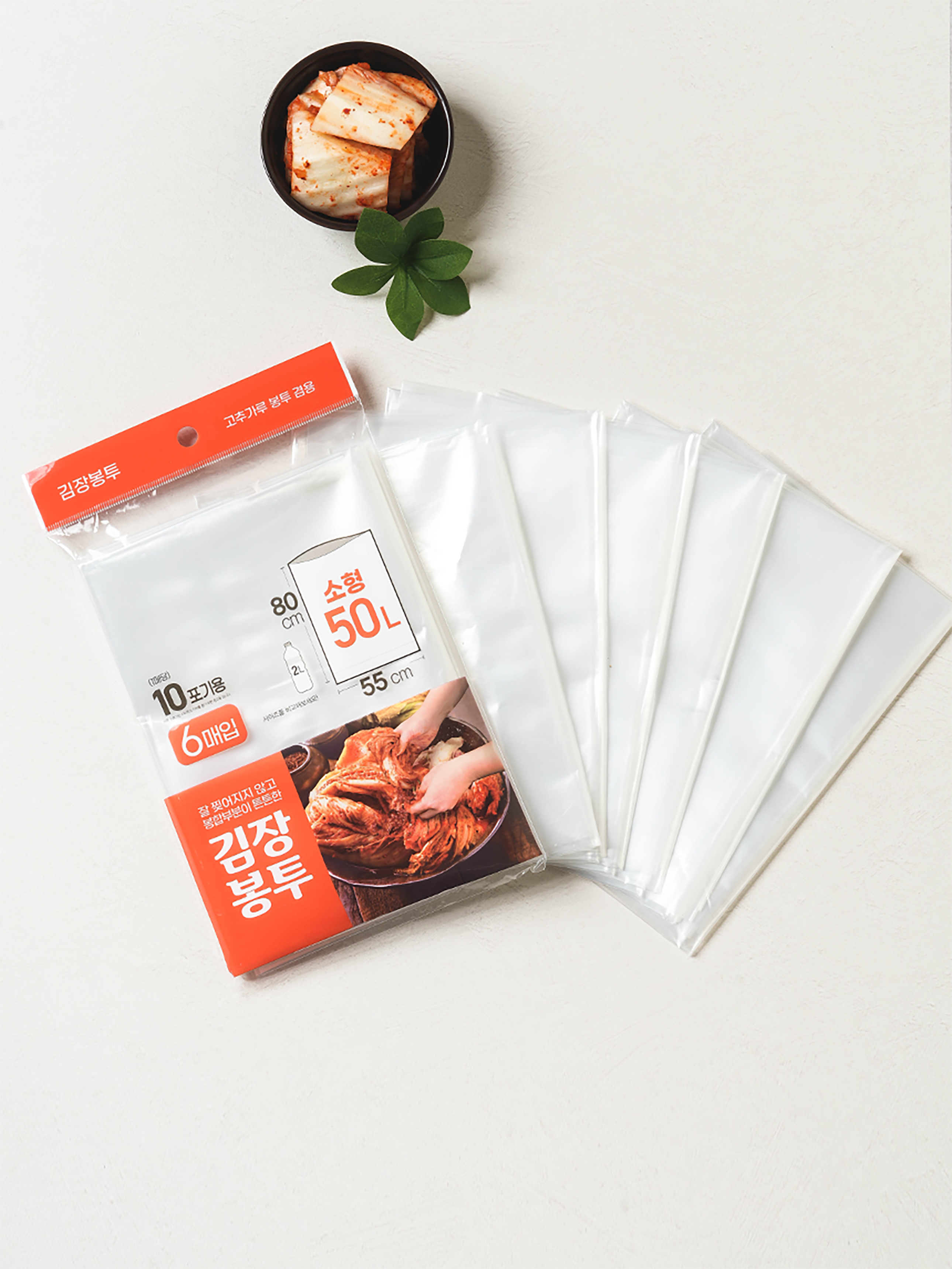 Kimchi envelopes, small size 55X80cm, 6 sheets