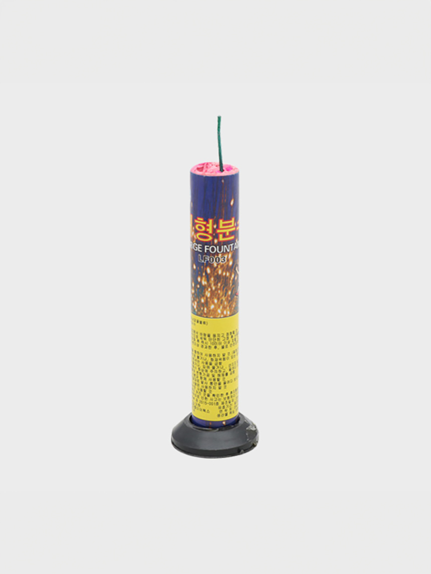 3 large fountain firecrackers
