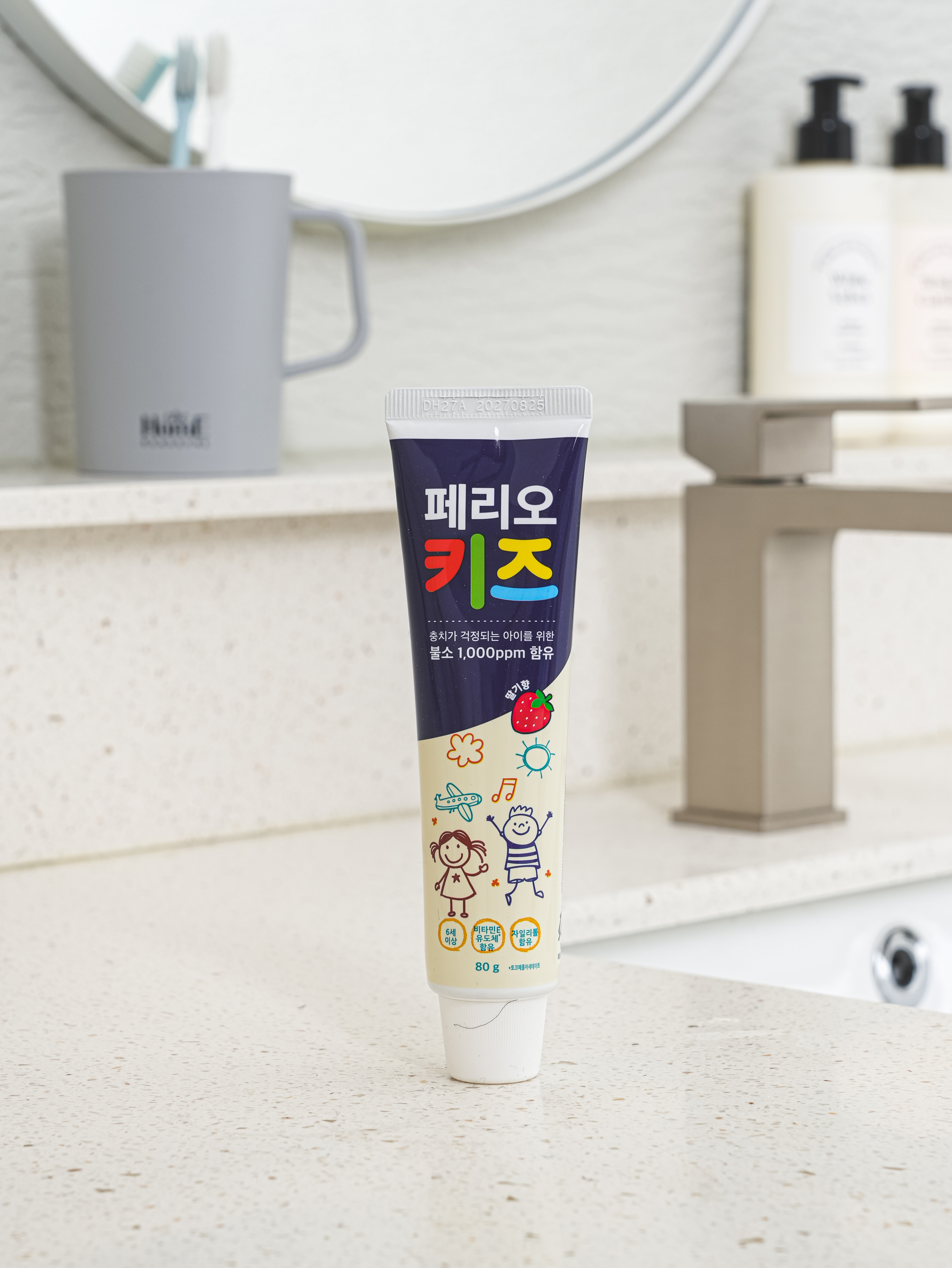 Perio Kids Toothpaste 80 g Strawberry Flavor