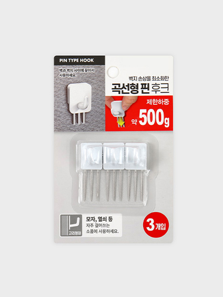 Pin hook U-shaped (3 pieces)