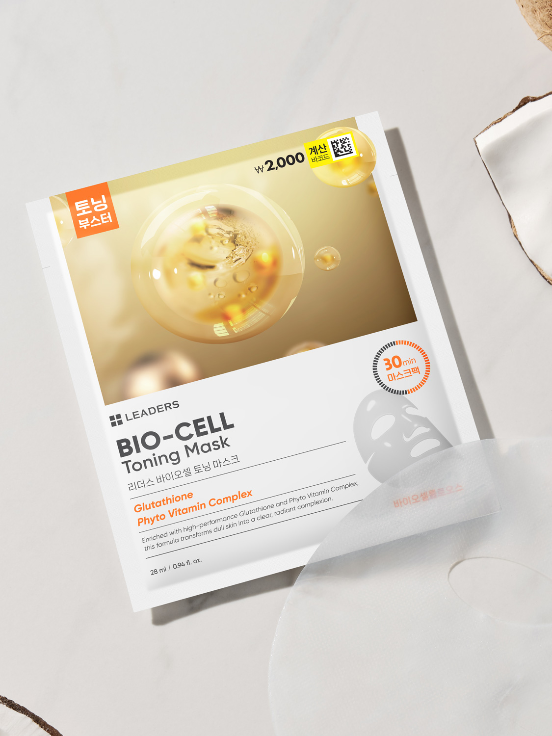 [Full of vitality] Leaders Biocell Toning Mask 1 sheet