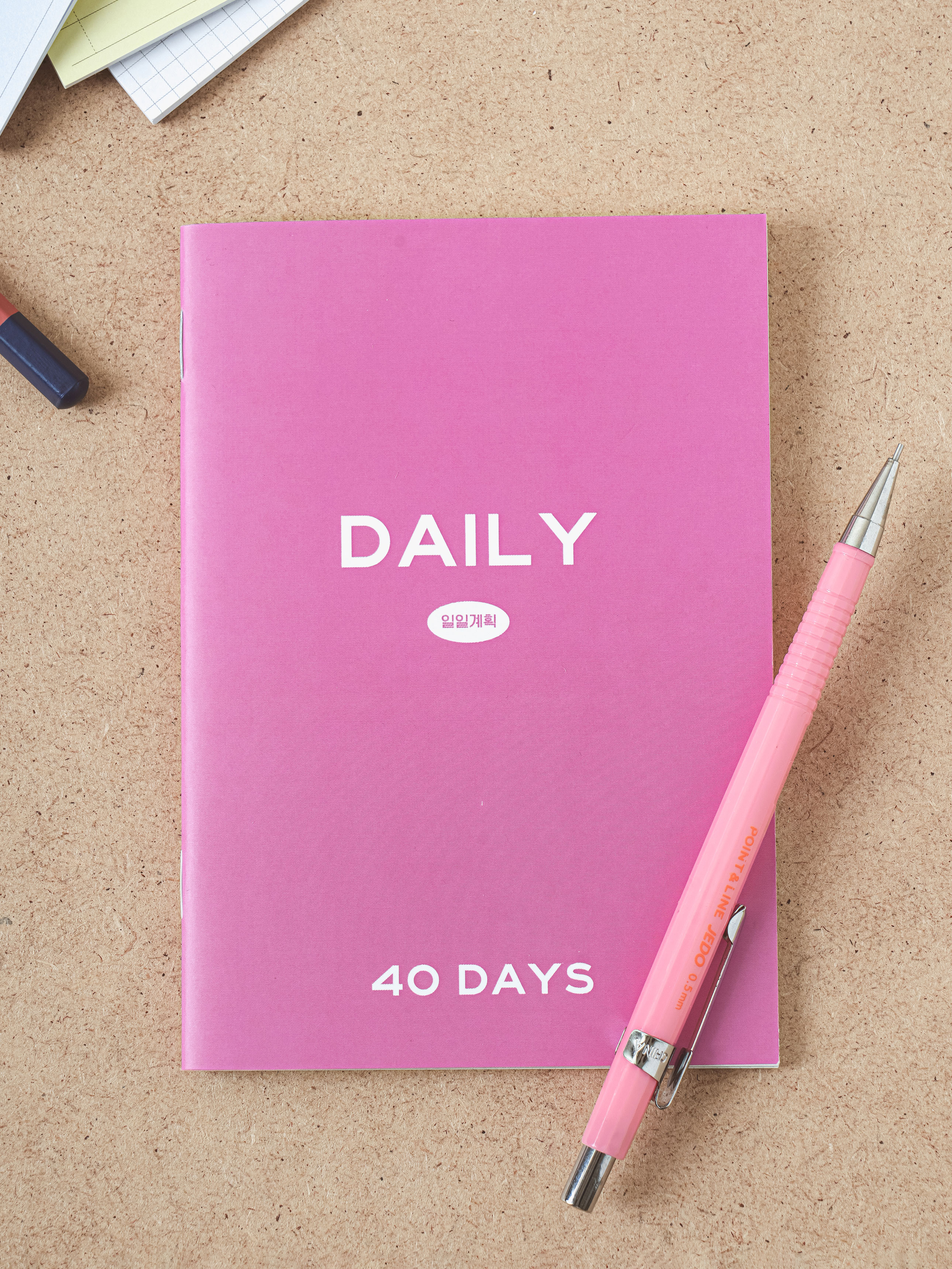 Mini daily diary 32 sheets