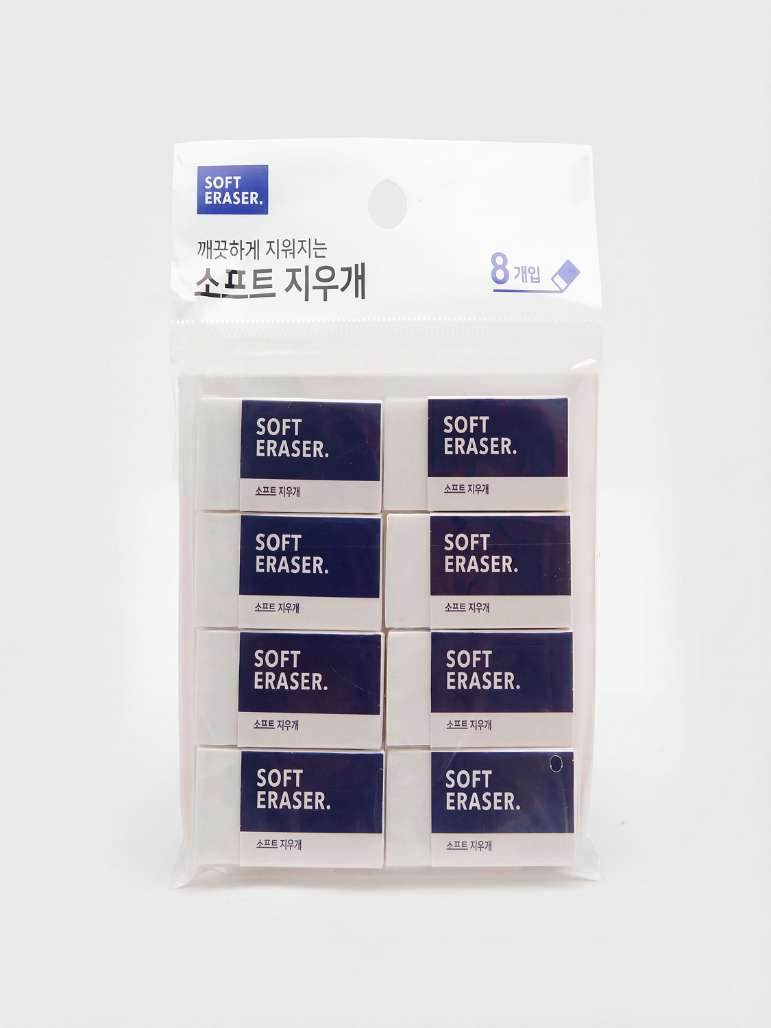 8 soft erasers