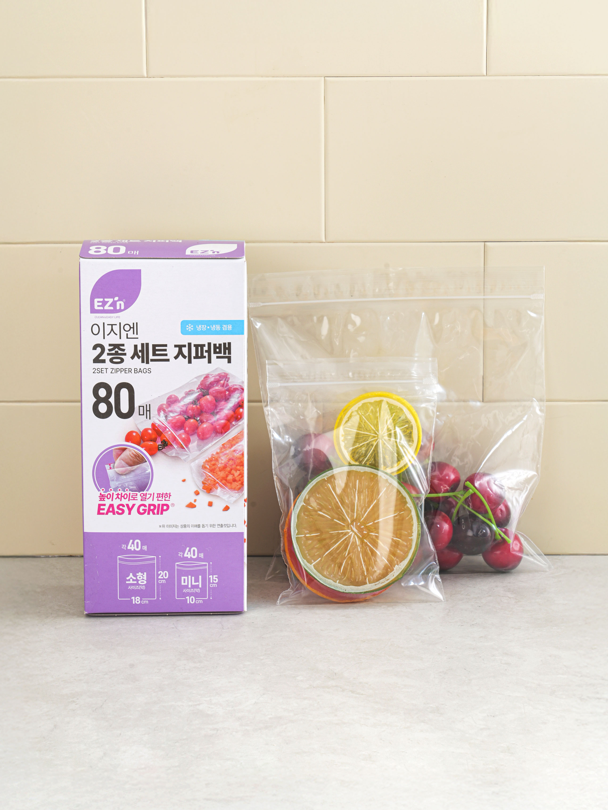 EZN mixed zipper bag mini & small 80 sheets