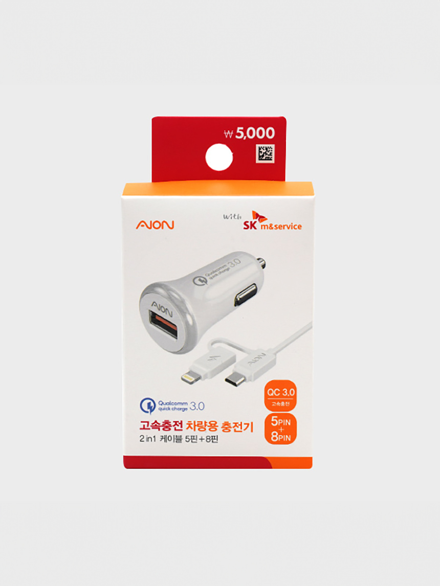 SK QC 3.0 5-pin & 8-pin cable 2 in 1 car charger