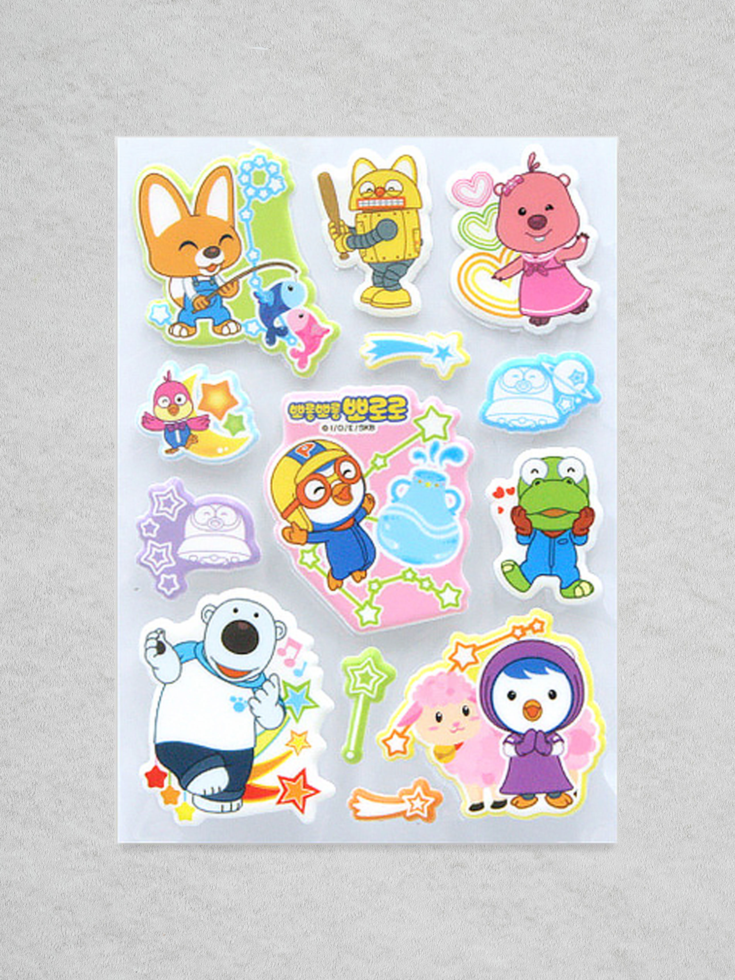 Pororo soft glow-in-the-dark stickers
