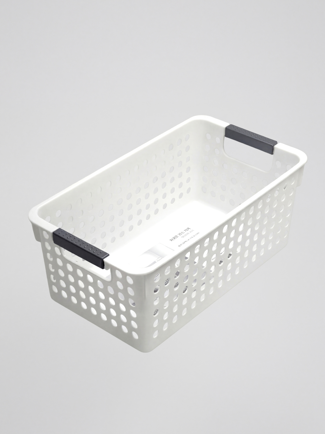 Dot Mesh Basket No. 2