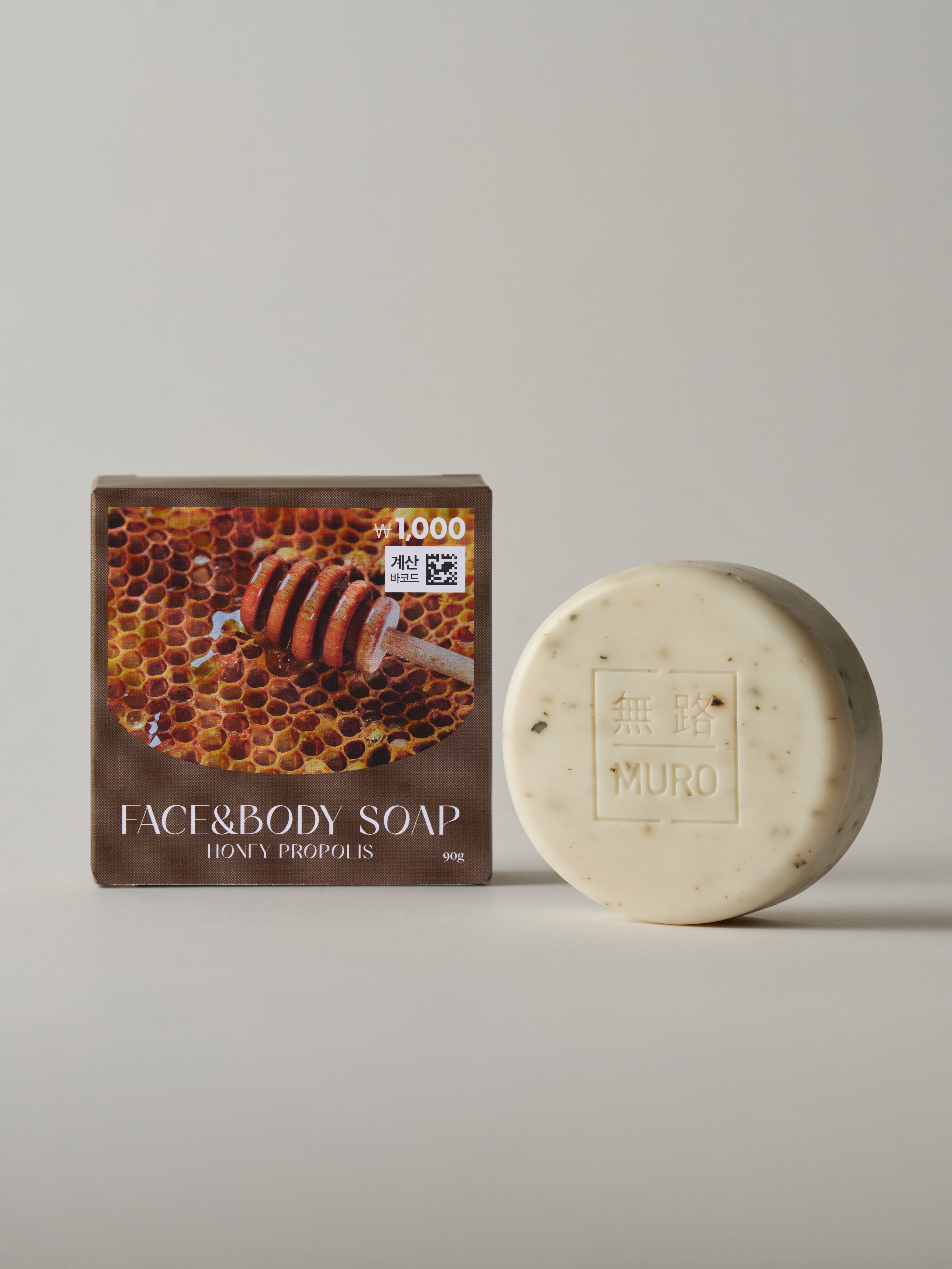 Muro Honey Propolis Soap 90g