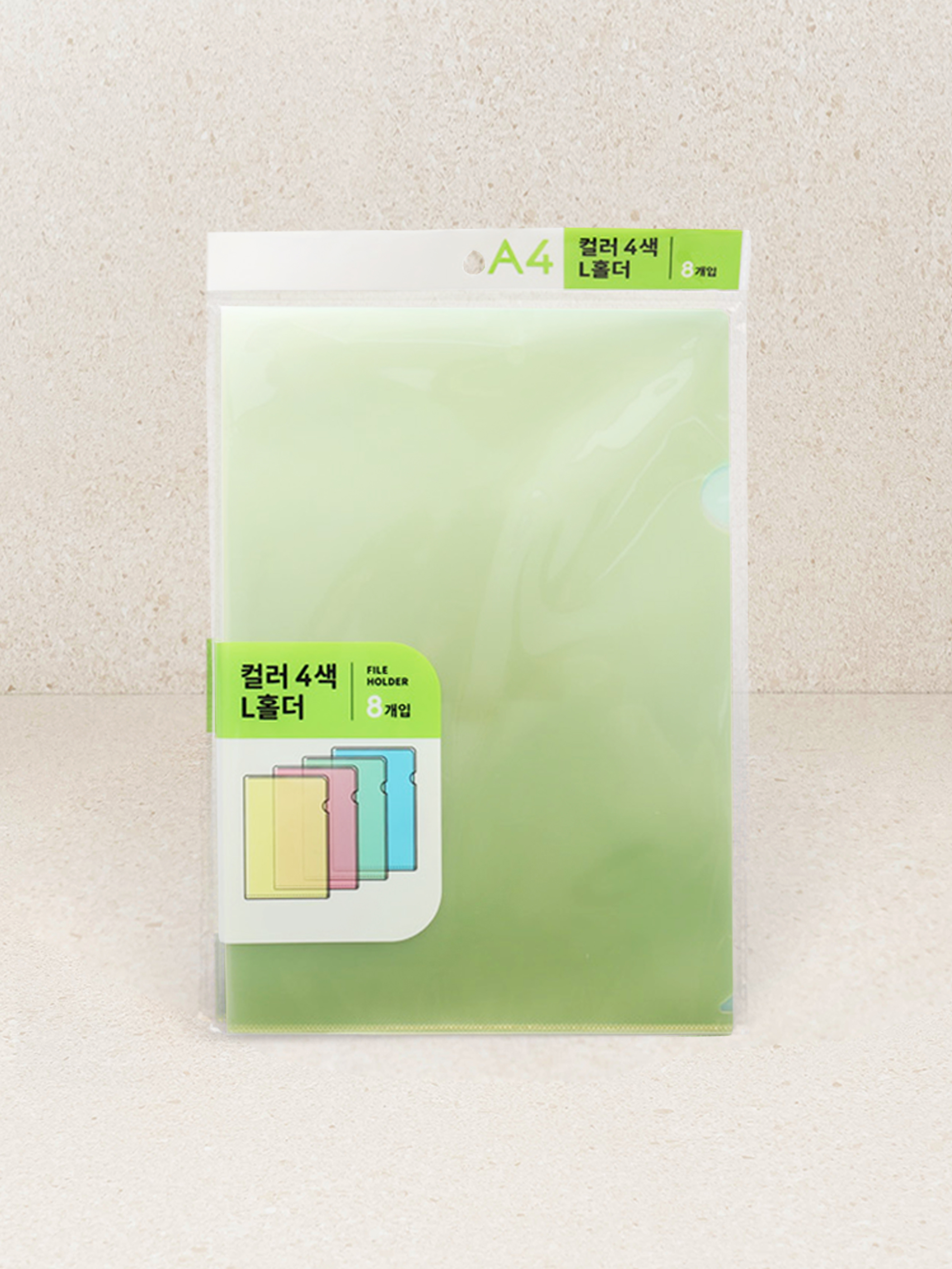 칼라 4색 L홀더 8개입