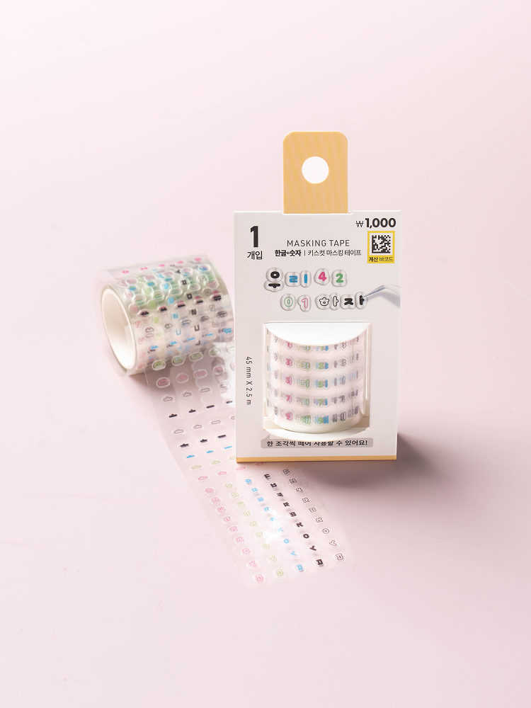 Korean & Number Kiss Cut Masking Tape 45 mm
