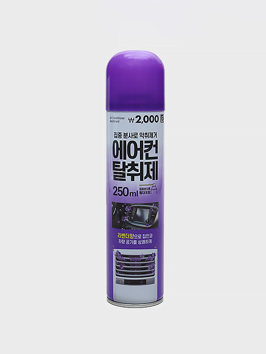 Aroville air conditioner deodorizing spray 250 ml