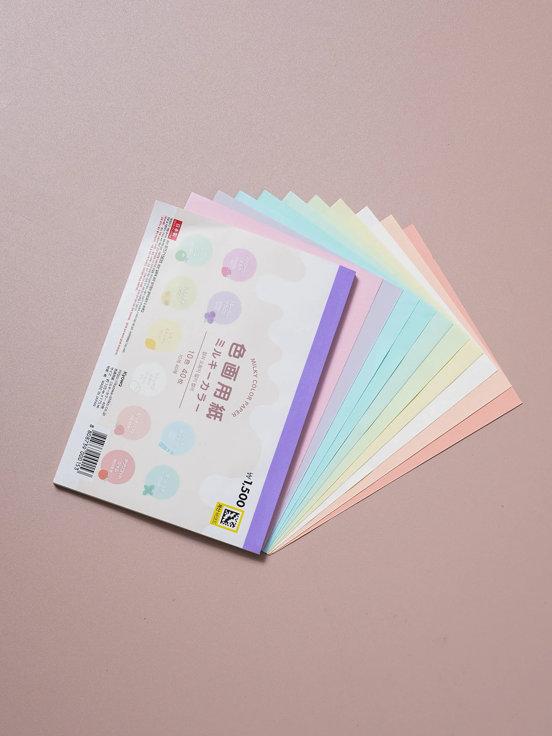 Made in Japan Kyowa Milky Color Drawing Paper S 40 sheets