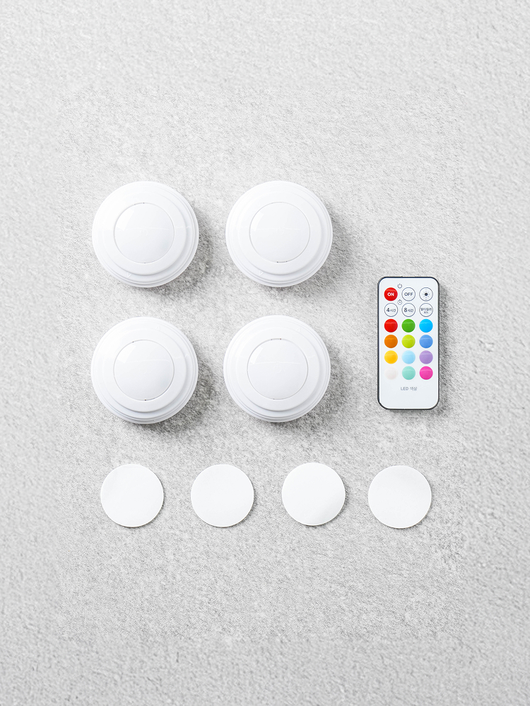 4 color conversion remote control lights included