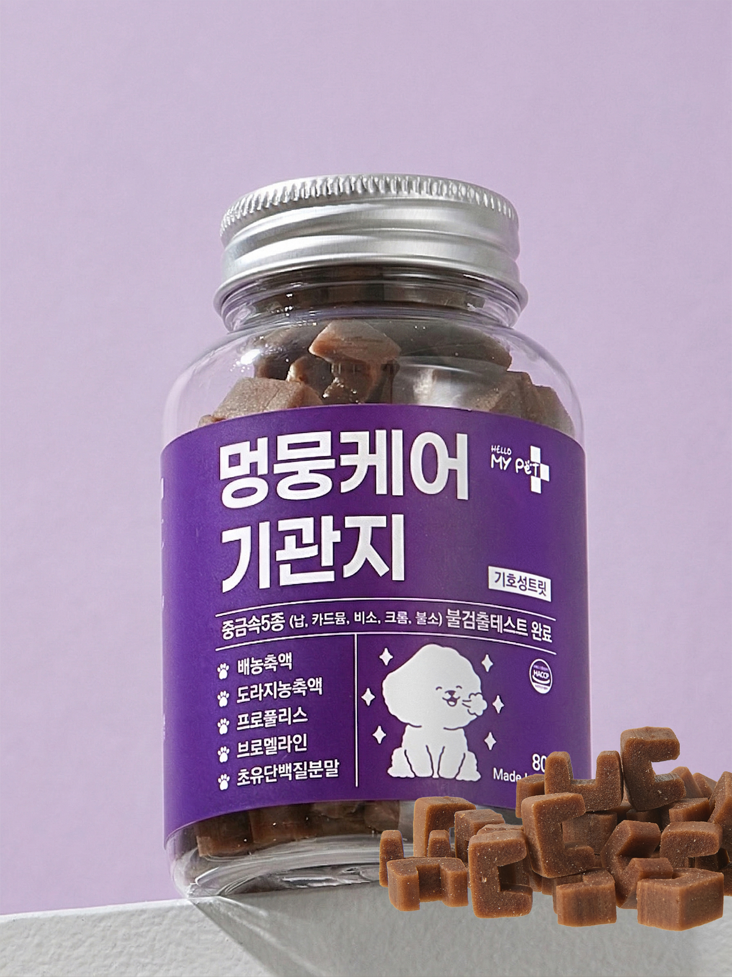 [Pet] Hello My Pet Dog Care Bronchi 80 g