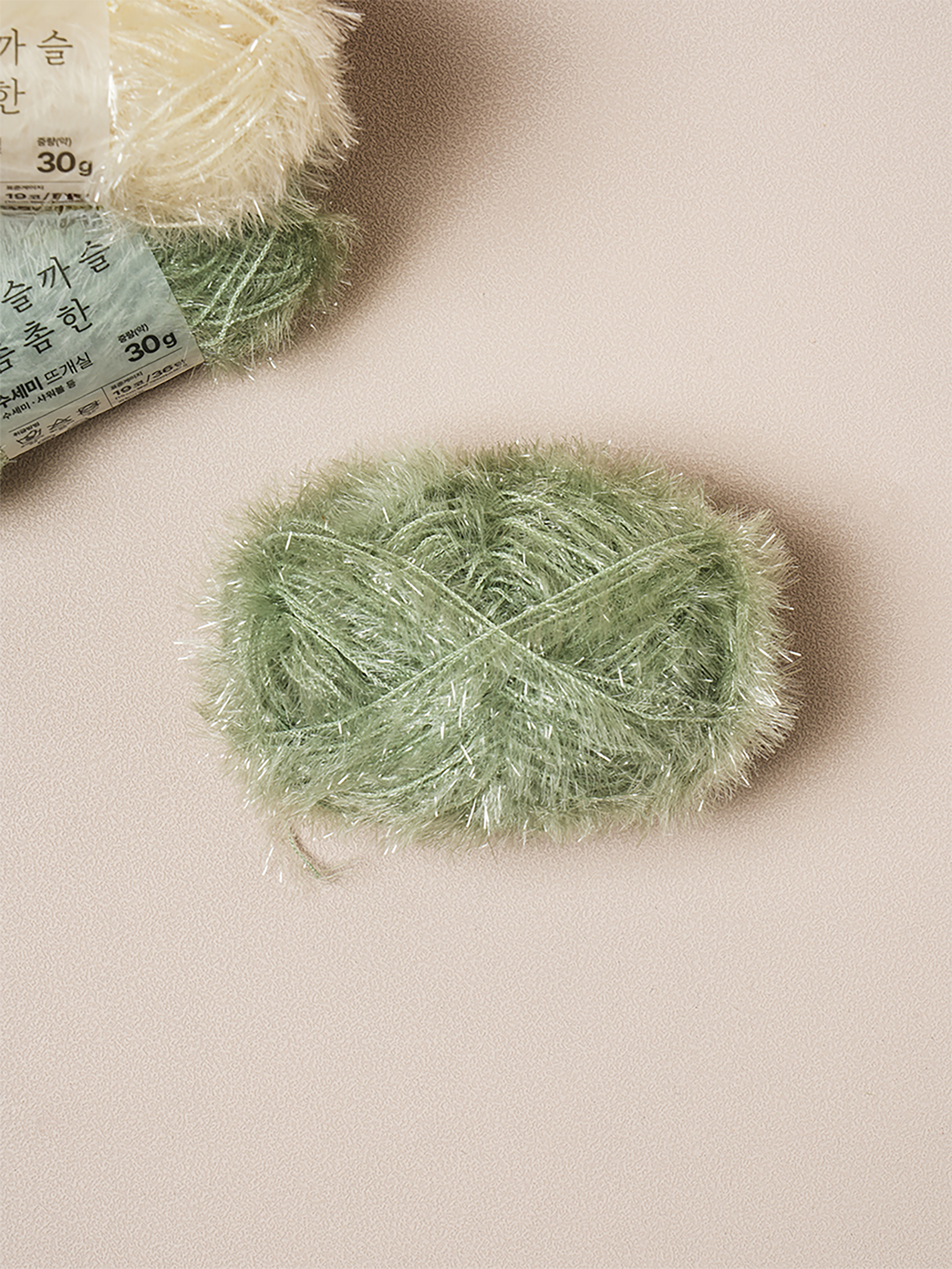 loofah knitting yarn green
