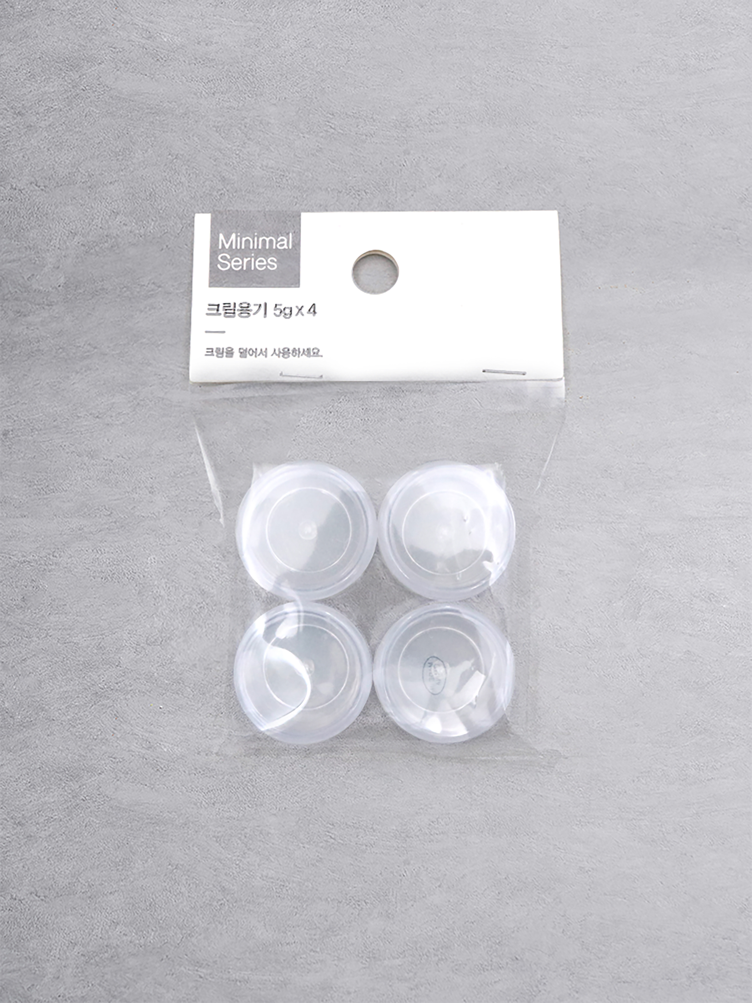 Simple Cream Case 5g 4P