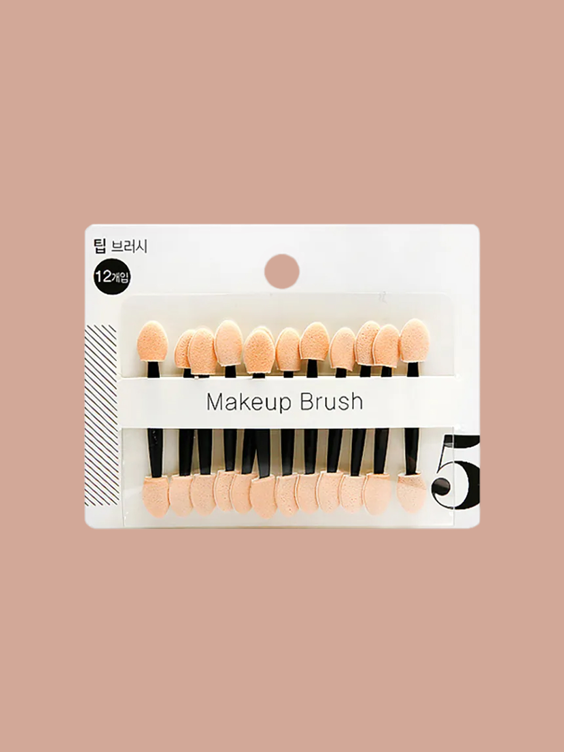 12 double-sided tip brushes